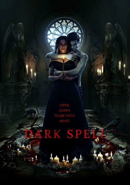 Horror Novels image