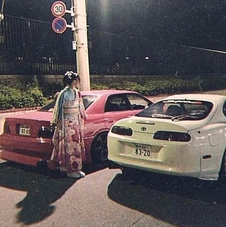 Japanese ❤️🔥
