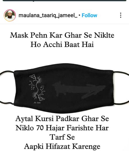 Life Advice image