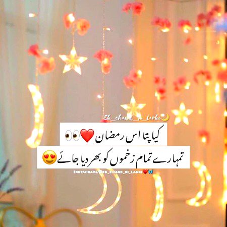 Motivational Quotes image