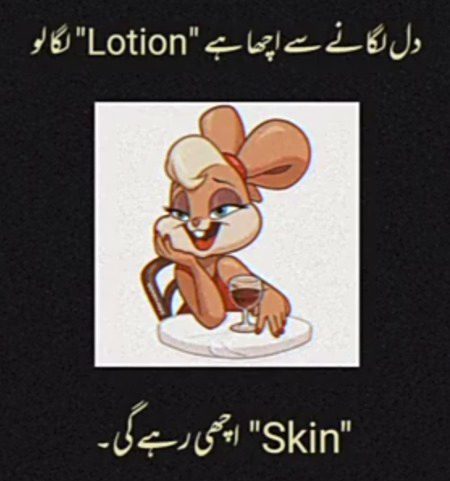 Jokes image