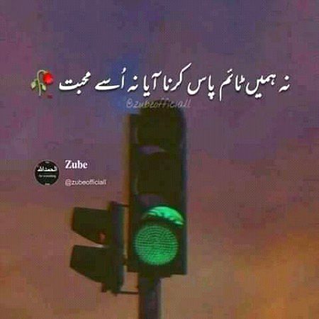 Line😑😑😑😑