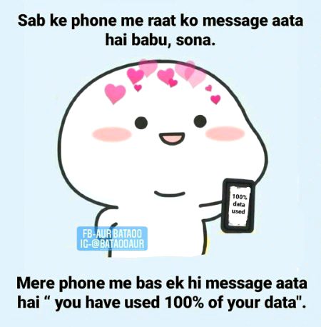 Memes & Satire image