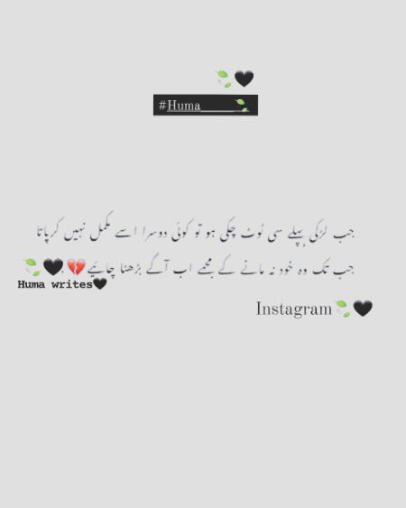 Thk hy ya kuj changes  krn