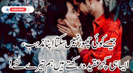 Meene 😞😞🌹🥀💐🍂🌸🌻🌸🌝🌞