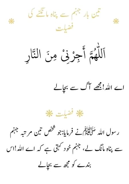 🌹🍀🌹🍀🌹🍀سبحان الله