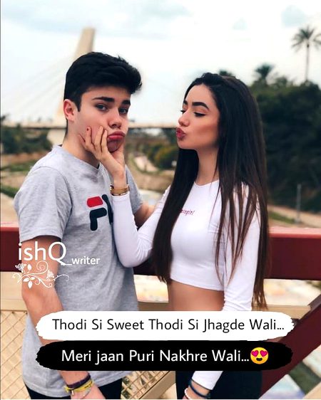 Romantic Poetry image