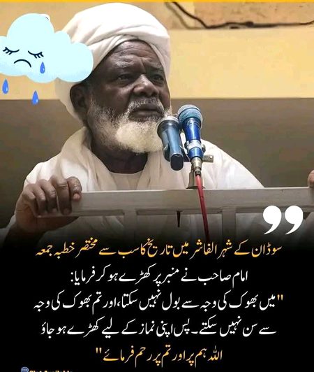 Motivational Quotes image