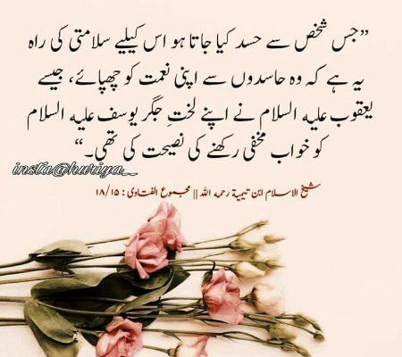 Right🌸🌸