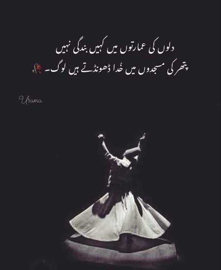 No caption