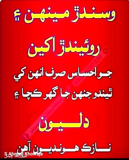 Aliyan 🚶🚶🙏