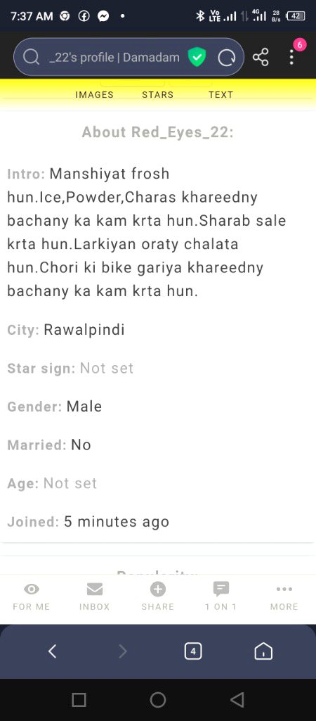 Manshiyaat Farosh b aagye dd pr