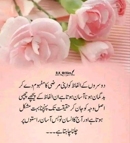 No Caption 🌺🌺