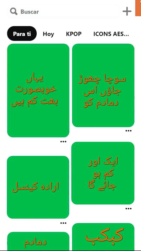 Damadam Roasting image