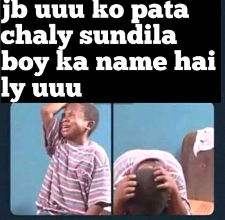Damadam Roasting image