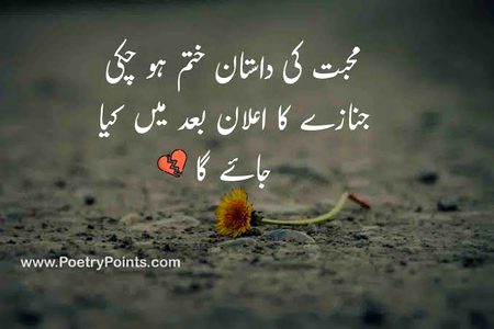 💔💔💔💔😊😊💔💔😑😑💔💔💔