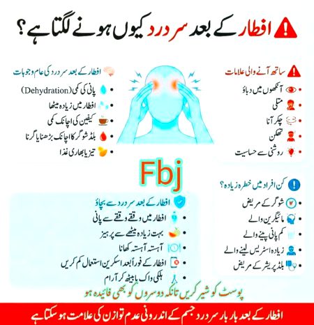 Health & Beauty image