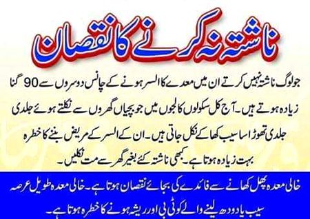 Health & Beauty image