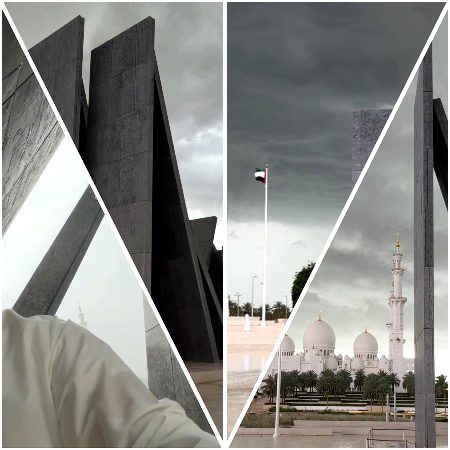 Beautiful Structures image