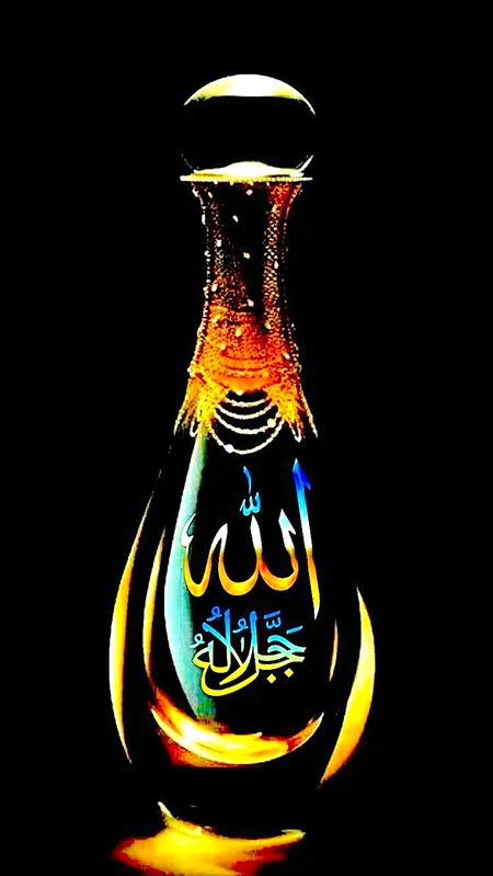 Janey Kis Morr Pe Kis Raah Mai Wo Mil Jaye Teri Umeed Ki Har Aik Kali Khil Jaye , Dil Se Nikli Hoi Faryad Mai Wo Taqat Hai Wo Jo Sunley Tu Paharo Ka Bhi Dil Hil Jaye.!