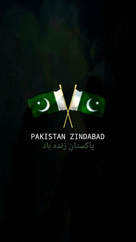 Pakistan 🇵🇰 zindabad