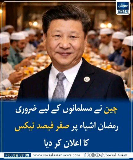 Great country great leader