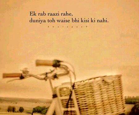 Bilkul