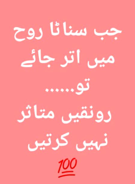 Absolutely...