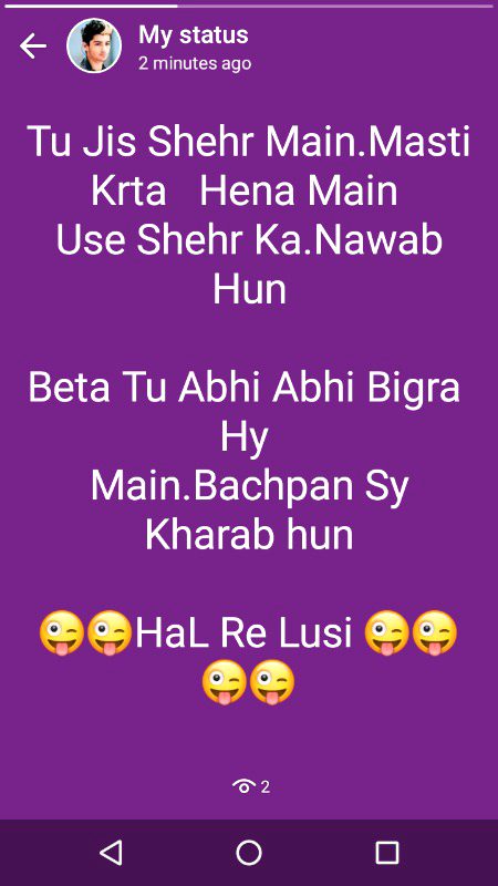 Hum.Manlng Log Hy 
?.Zara Door  Rehna  Humsy🙏🙏
🚶🚶Tanha Aliyan 🚶
?....