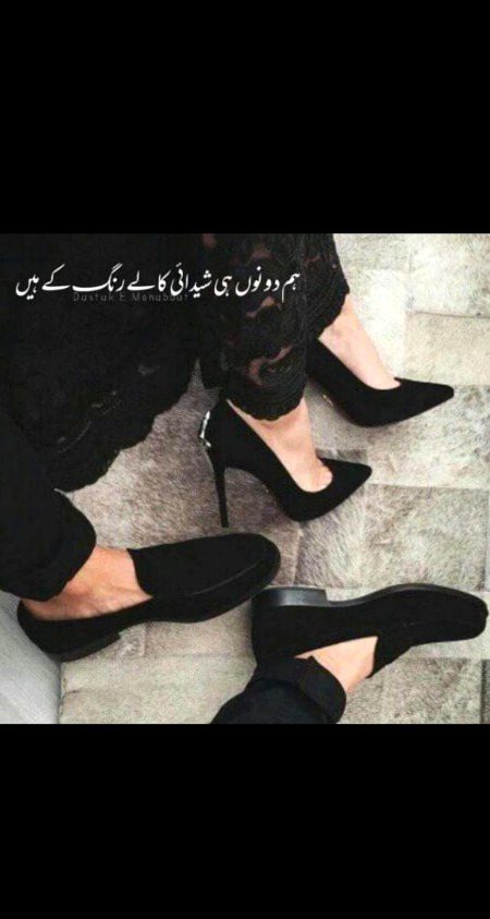 ...🖤🖤....I love black