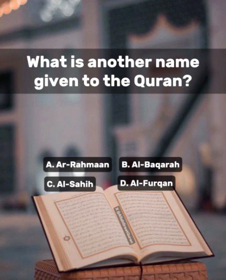 Knowledge Test image