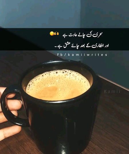 No caption 🖤