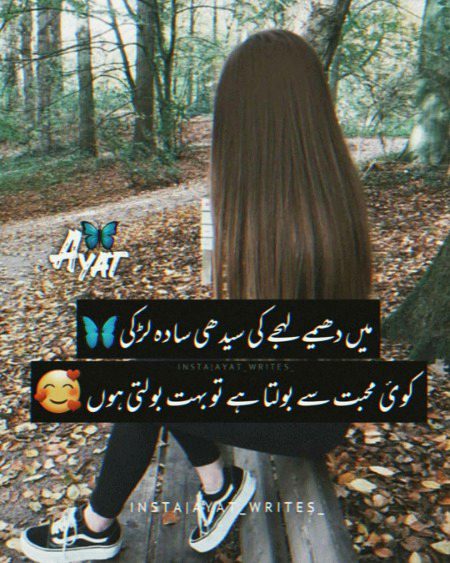 is this true ✅💯