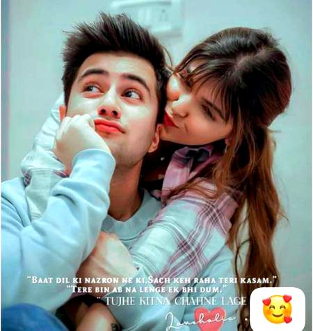 Beautiful People image