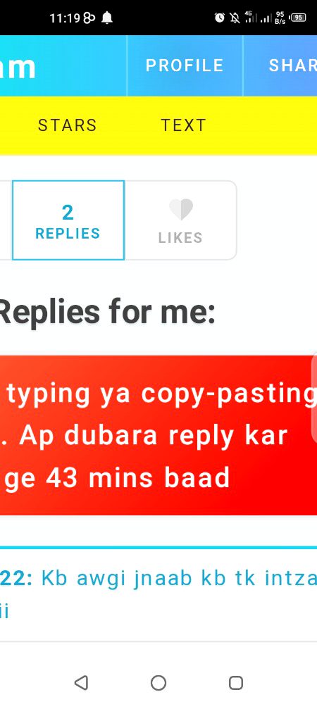 dekhaaa