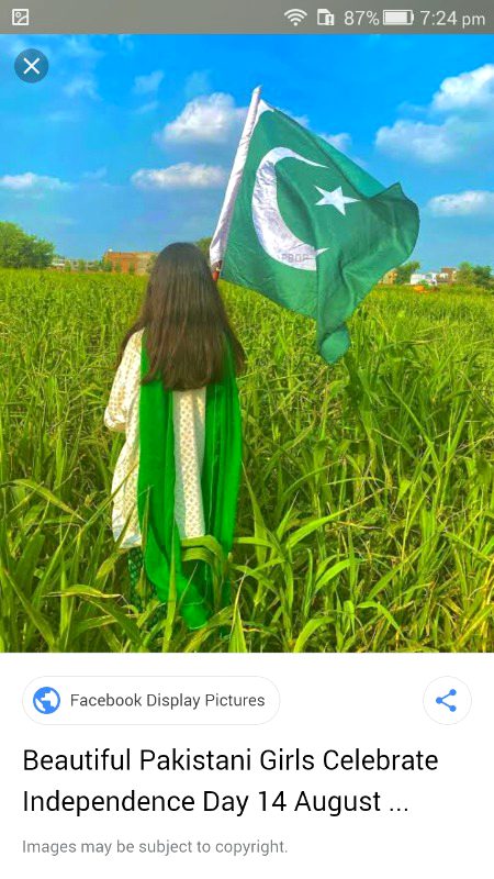 Azadi Mubarak sub Ko
U friend jugnu