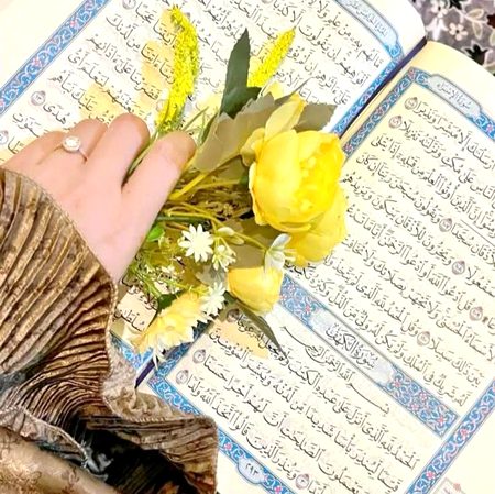 Islamic Quotes image