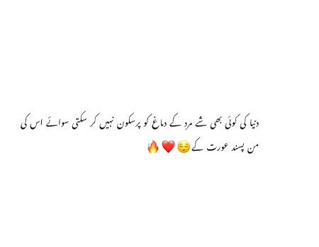 Absolutely...