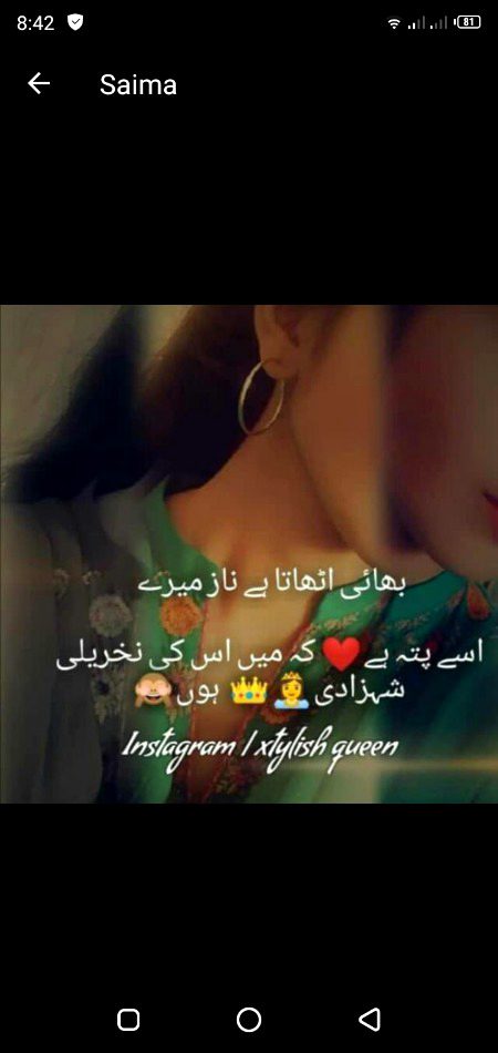 Love you bhaiii