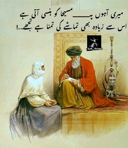 😕😕😕😕😔😔😔