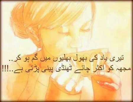 Arry Yar😢😥😰😭