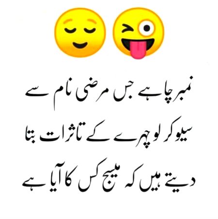 💯 right 🙊🙊🙊🙈🙈🙈
