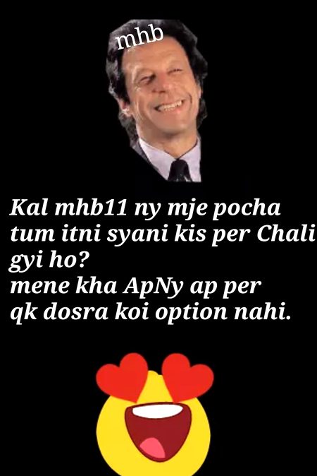 Jokes image