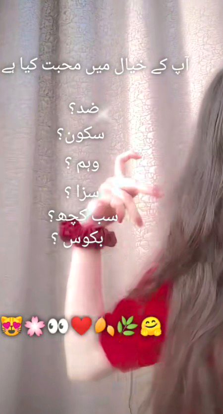 Mee : bakwass 🤭
