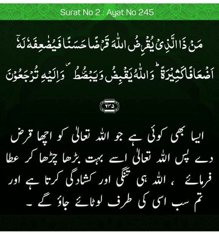 ❤️ ❤️ ❤️ ALLAH ❤️ ❤️ ❤️