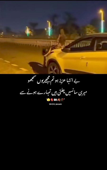 Right words💗❤️