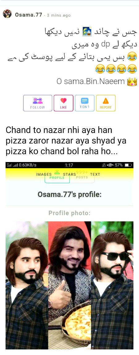 Damadam Roasting image
