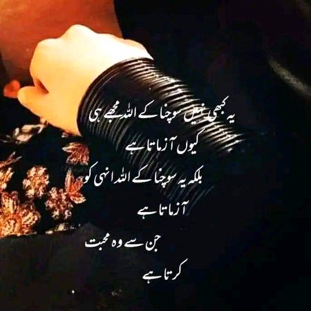 Motivational Quotes image