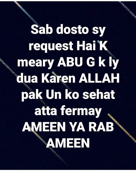 آمین😔😔
