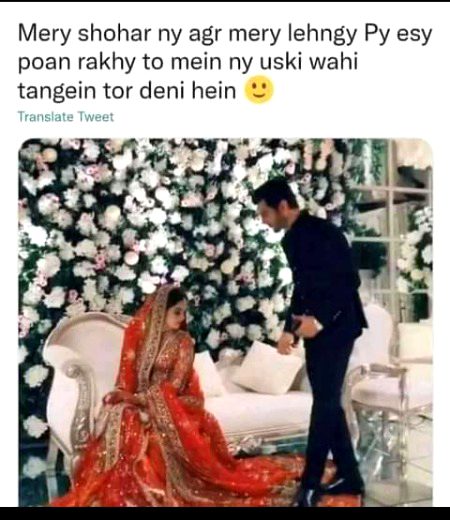 Memes & Satire image